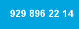 929 896 22 14
